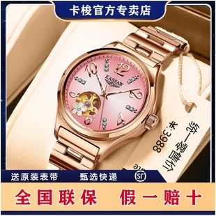 瑞士劳力女士手表正品全自动机械表防水真钻女士手表女表ins风时