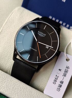 男表超薄镂空品牌男士手表K863G品牌正品瑞士男款十大品牌男士