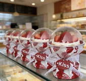 成品发货380m ins风格 烘焙包装 2026情人节花束蛋糕包装 免安装