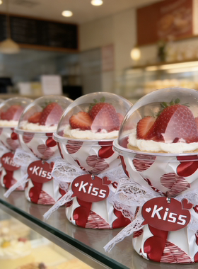 2026情人节花束蛋糕包装成品发货380m ins风格烘焙包装免安装