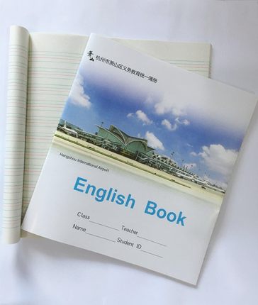 新版10本装英语本杭州市萧山区义务教育统一本子中小学生课堂作业