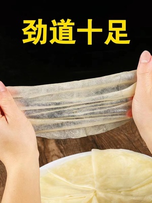 山东聊城榆林筋饼筋饼