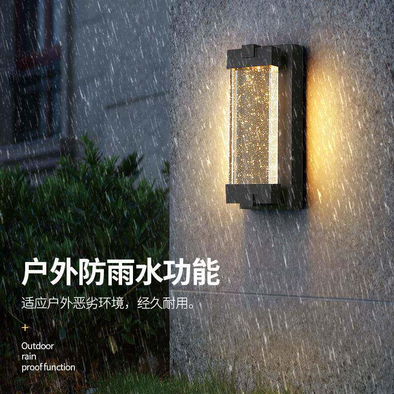 户外壁灯防水室内别墅室外大门口两侧柱子花园庭院围墙庭院装饰