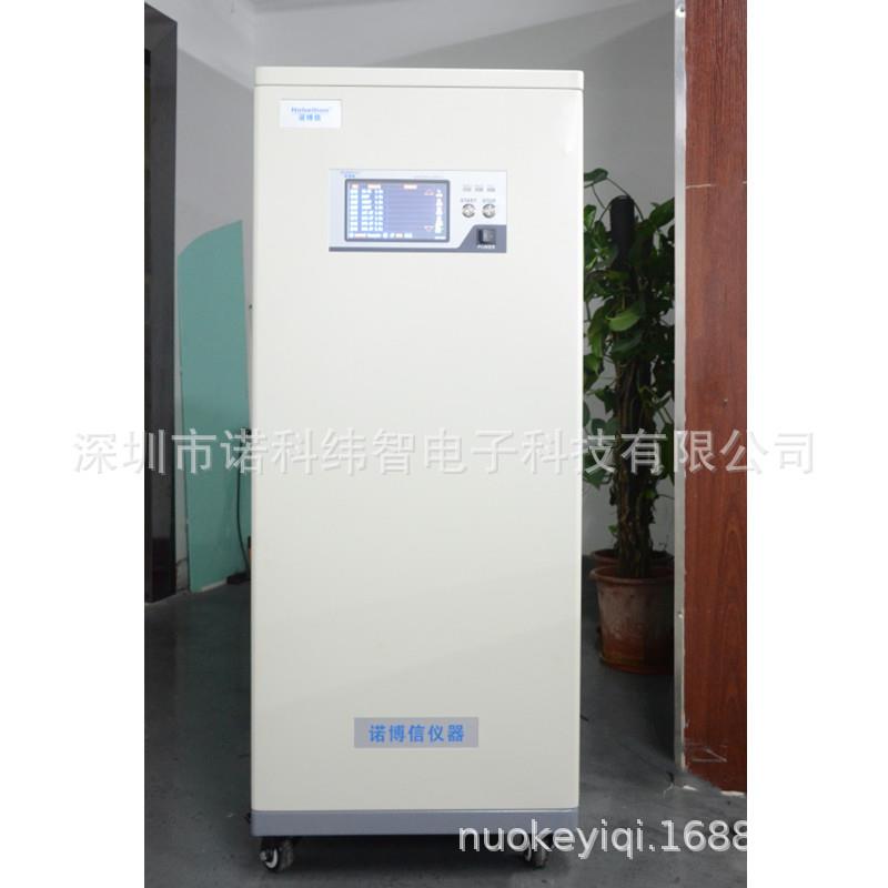 诺博信NBX1540-10交流耐压绝缘接地泄漏功率安规综合测试仪