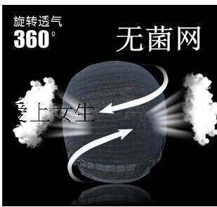 Perruque OTHER   cheveux courts - Ref 2607498 Image 5