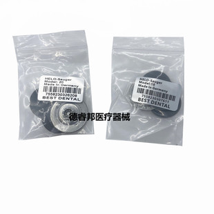 口腔牙科材料吸盘托牙吸盘全口义齿上颚吸盘义齿胶托吸盘包邮