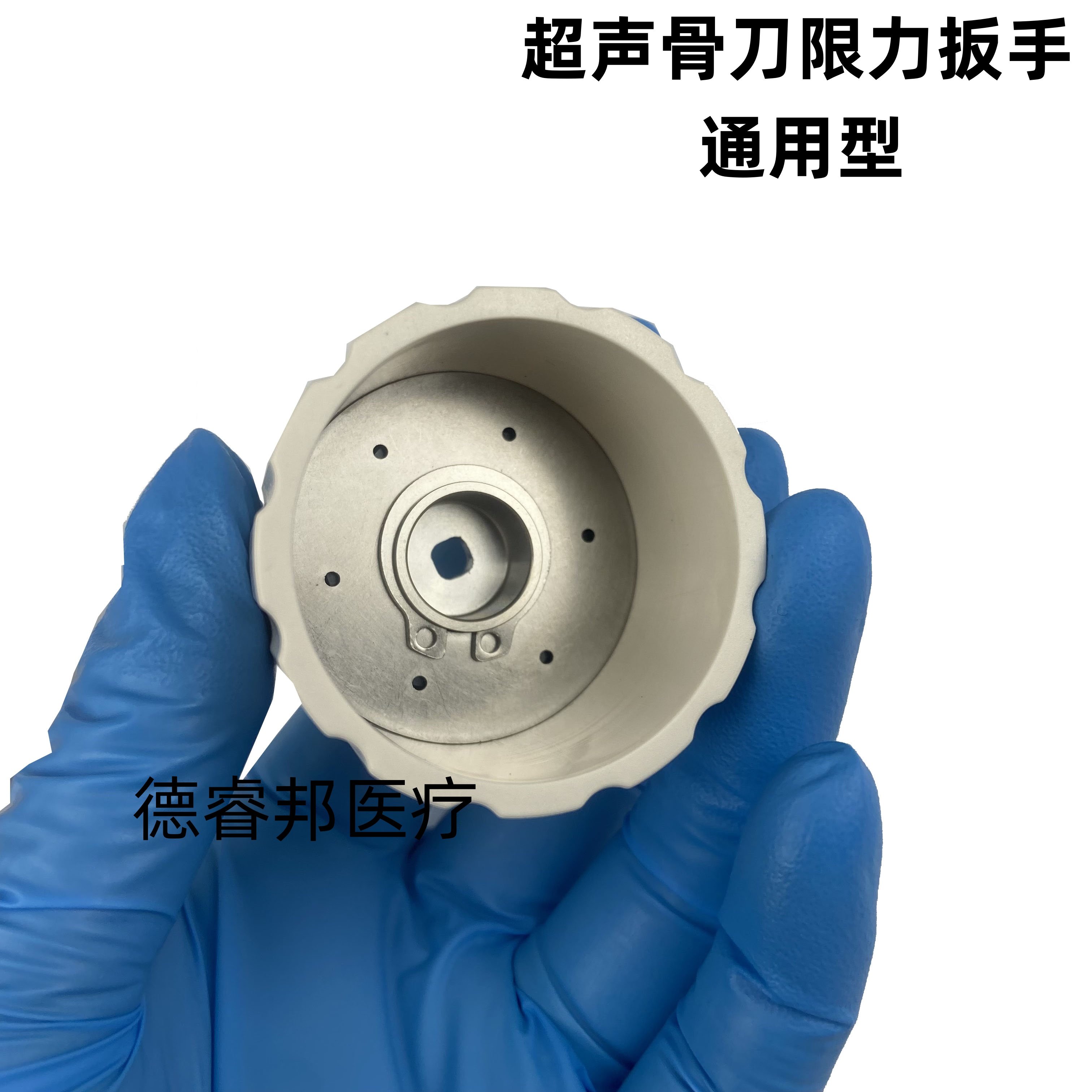 牙科口腔锐锋超声骨刀限力扳手骨刀钥匙啄木鸟通用骨刀扳手配件