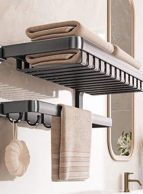 四季沐歌浴室毛巾架免打孔卫生间置物架厕所壁挂折叠浴巾架