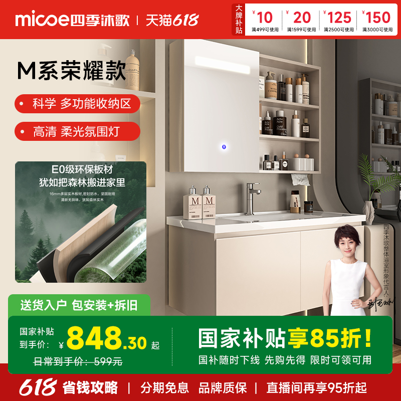 高性价比板材结实大容量服务到位