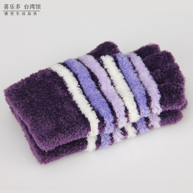 Gants pour enfants en LYCRA Lycra - Ref 2149488 Image 3