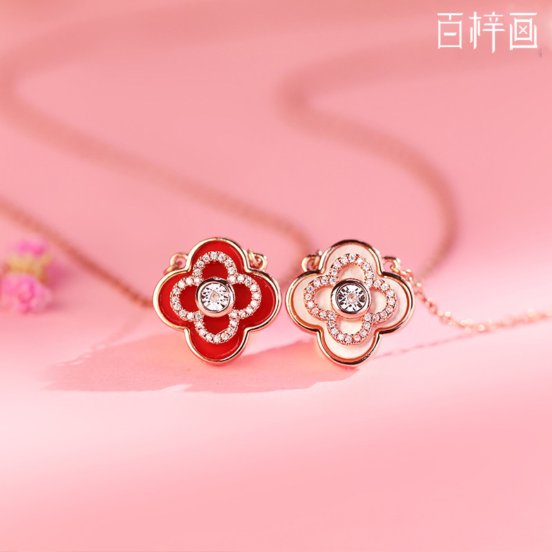 百梓画新款时来运转四叶草钻石项链女