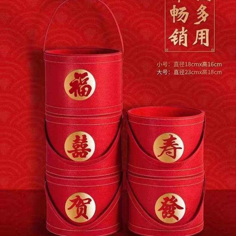 福字抱抱桶福桶圆形福字抱抱桶花盒银柳插花桶新年福桶插花桶