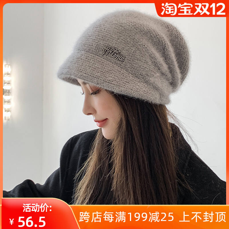 帽子女2021新款时尚洋气大人冬天戴的遮耳粉色适合方脸女生大学生