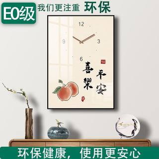 E0级电表箱装饰画带钟表免打孔遮挡弱电闸竖款简约餐厅新中式挂画