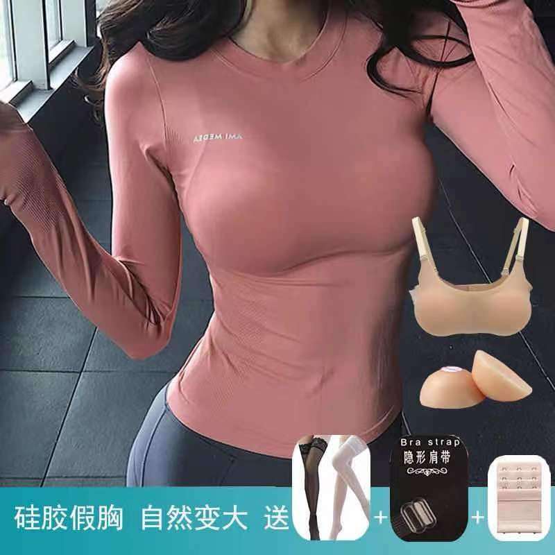 假胸部仿真女轻便款女主播假乳房超大胸垫隐形穿戴式义乳背心宅男