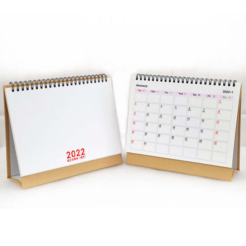 2022年空白年历新年小台历记事计划本办公室简约传统桌面日历摆件