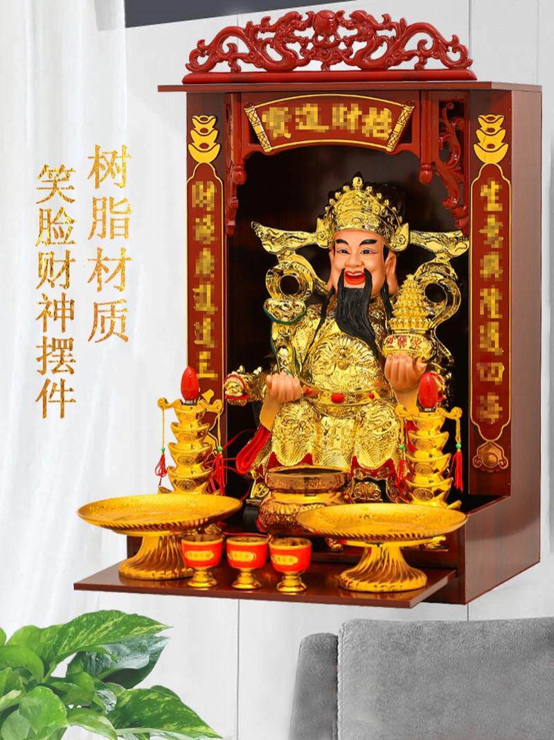 财神爷摆件简单小欧巴神像店铺关公客厅二爷神像大号招财雕