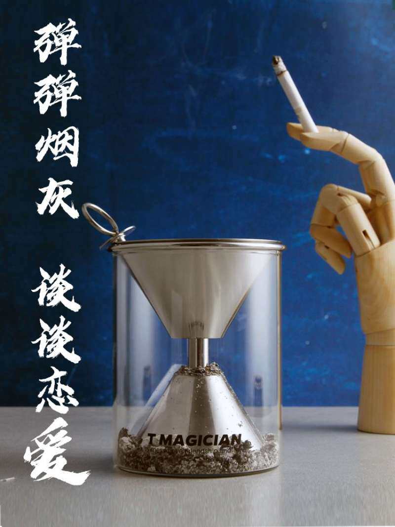 烟灰缸奢侈高级感防烟味卧室家用客厅时尚现代大带盖防掉烟灰神器