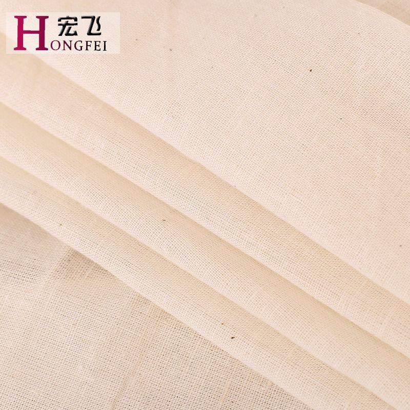 工厂现货棉质胚布夏季薄款白布纯棉立裁布衣服盖布棉纱布普梳爆款,居家布艺,海绵垫/布料/面料/手工diy,淘宝优惠券,粉丝福利购,淘宝优惠卷