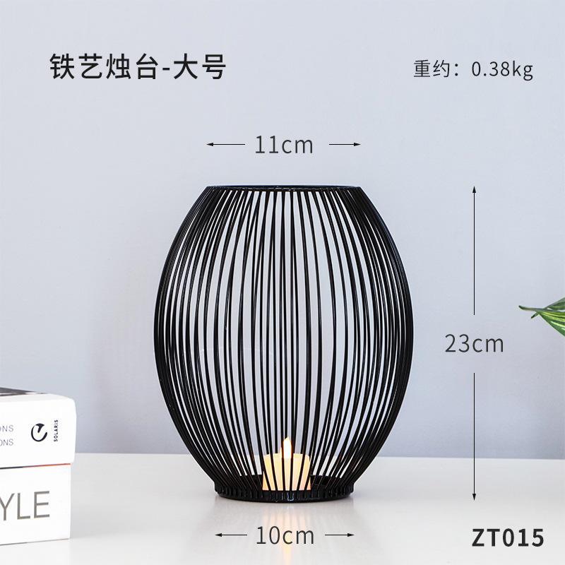 北欧ins黑色铁艺烛台摆件工艺品客厅家居餐桌烛光晚餐装饰品爆款