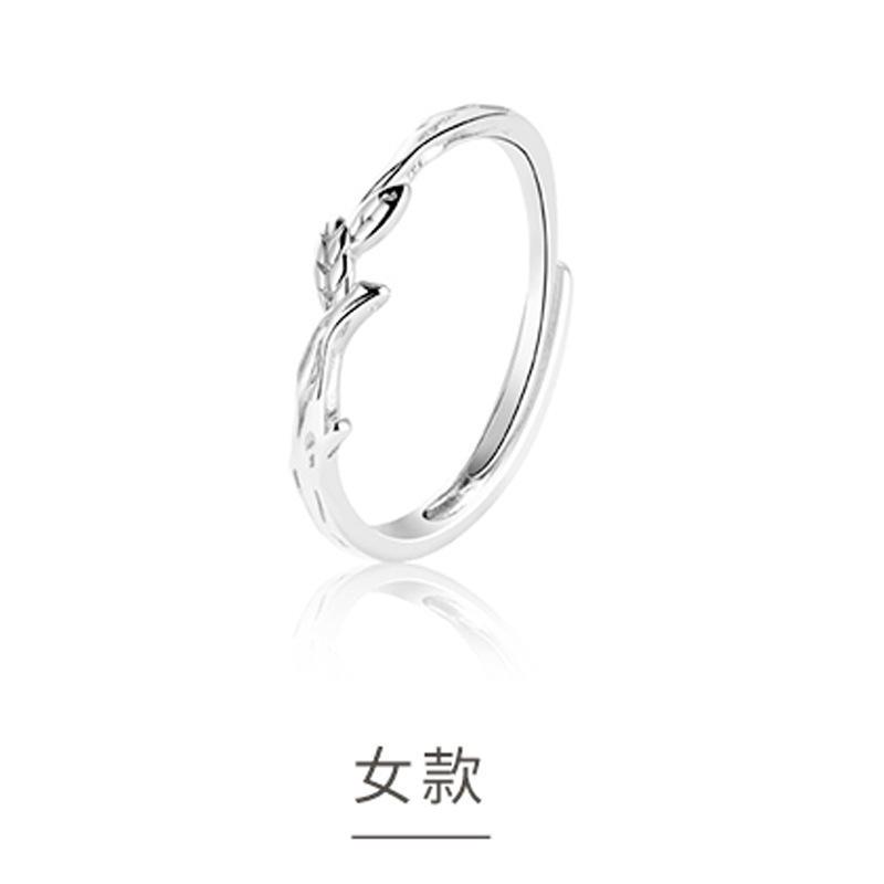 S925银连理枝情侣对戒轻奢戒指纯银活口设计感小清新可调节礼爆款