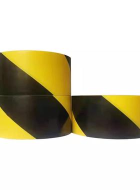 PVC黑黄警示胶带地板隔离斑马线地标线标识地贴线黄色警戒贴爆款