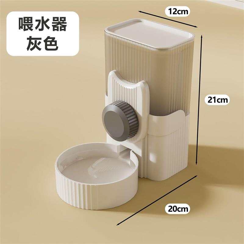 猫咪挂式饮水机狗狗喝水自动喂食喂水器兔子悬挂笼子水壶宠物爆款