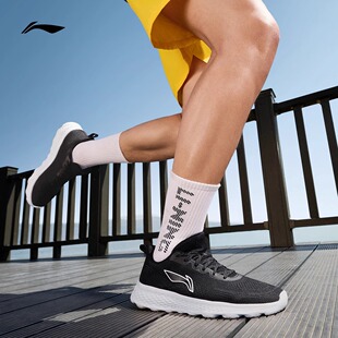 李宁云动跑步鞋男鞋2024夏季新款厚底简约百搭运动鞋子ARSU023