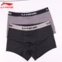 Đồ lót thể thao Trung Quốc Li Ning nam boyshort thoáng khí mùa hè khô nhanh mồ hôi hai mảnh (không hoàn lại) - Quần thể thao quần tập gym nữ lưng cao