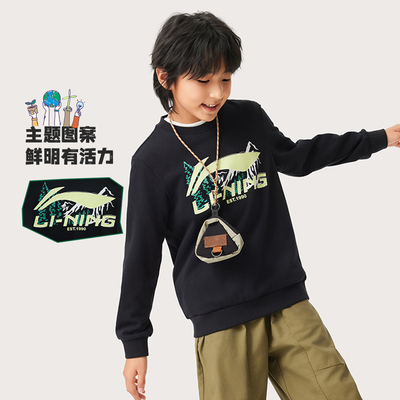 李宁运动生活舒适套头卫衣
