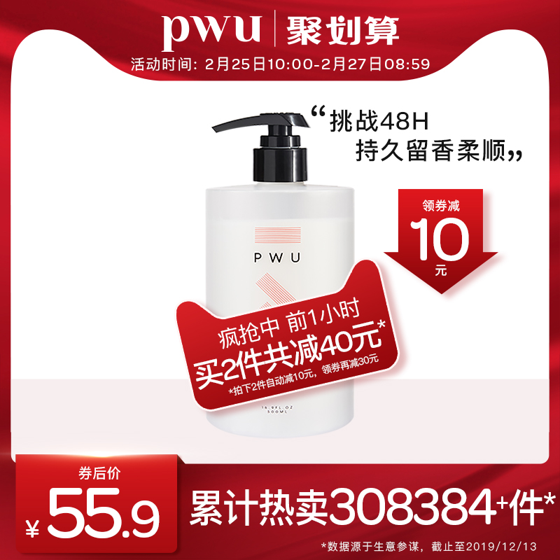 网友分享在meiguo.com的图片
