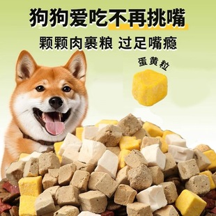 狗粮10斤40斤100斤大袋幼犬粮通用型全犬通用粮宠物狗粮成犬粮