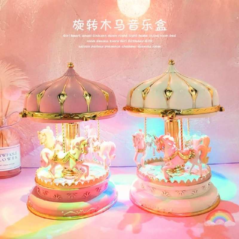 女童生日快乐礼物精致特别旋转木马八音盒高端儿童音乐盒梦幻玩具