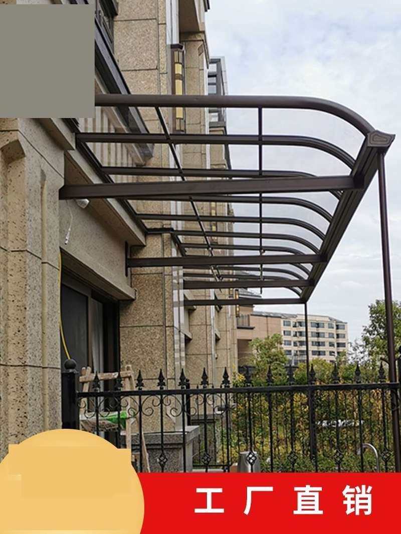 挡雨板屋檐门头门上遮雨棚窗户神器免打孔阳台护栏别墅大门挡水板