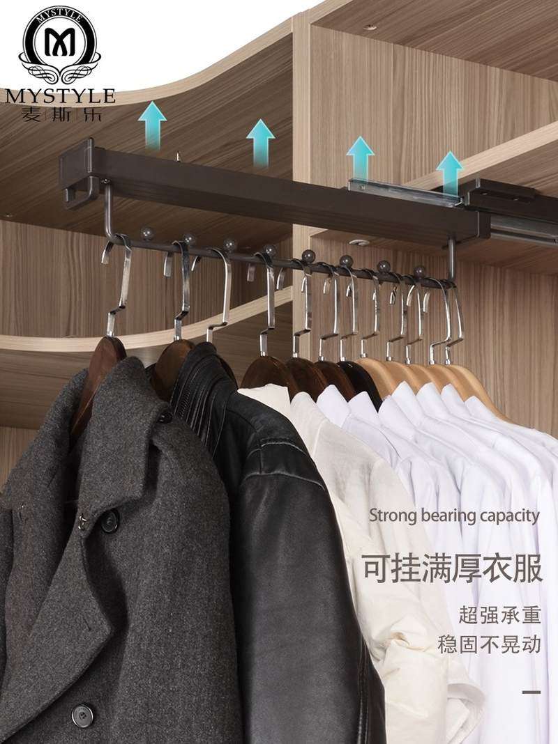 衣柜顶装挂衣杆纵向推拉伸缩挂衣架衣橱神器竖向衣通五金配件全套