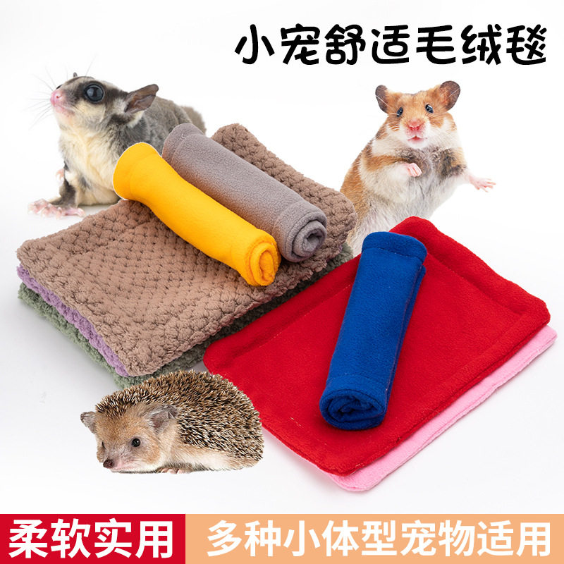 宠物保暖棉窝23400615