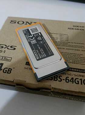 SONY索尼 SBS-64G1C SXS卡 64G 专业摄像议价