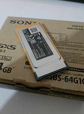 SONY索尼 SBS-64G1C SXS卡 64G 专业摄像议价