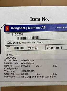 Kongsberg康士伯报警板WBU 8100259议价