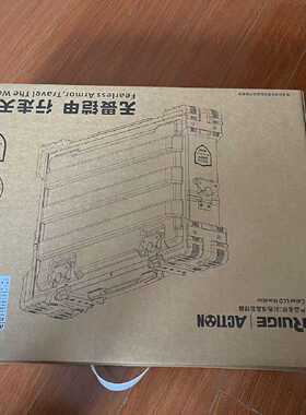 瑞鸽RUIG鹰系1号AT-2201HD 21.5寸铠甲套装监议价