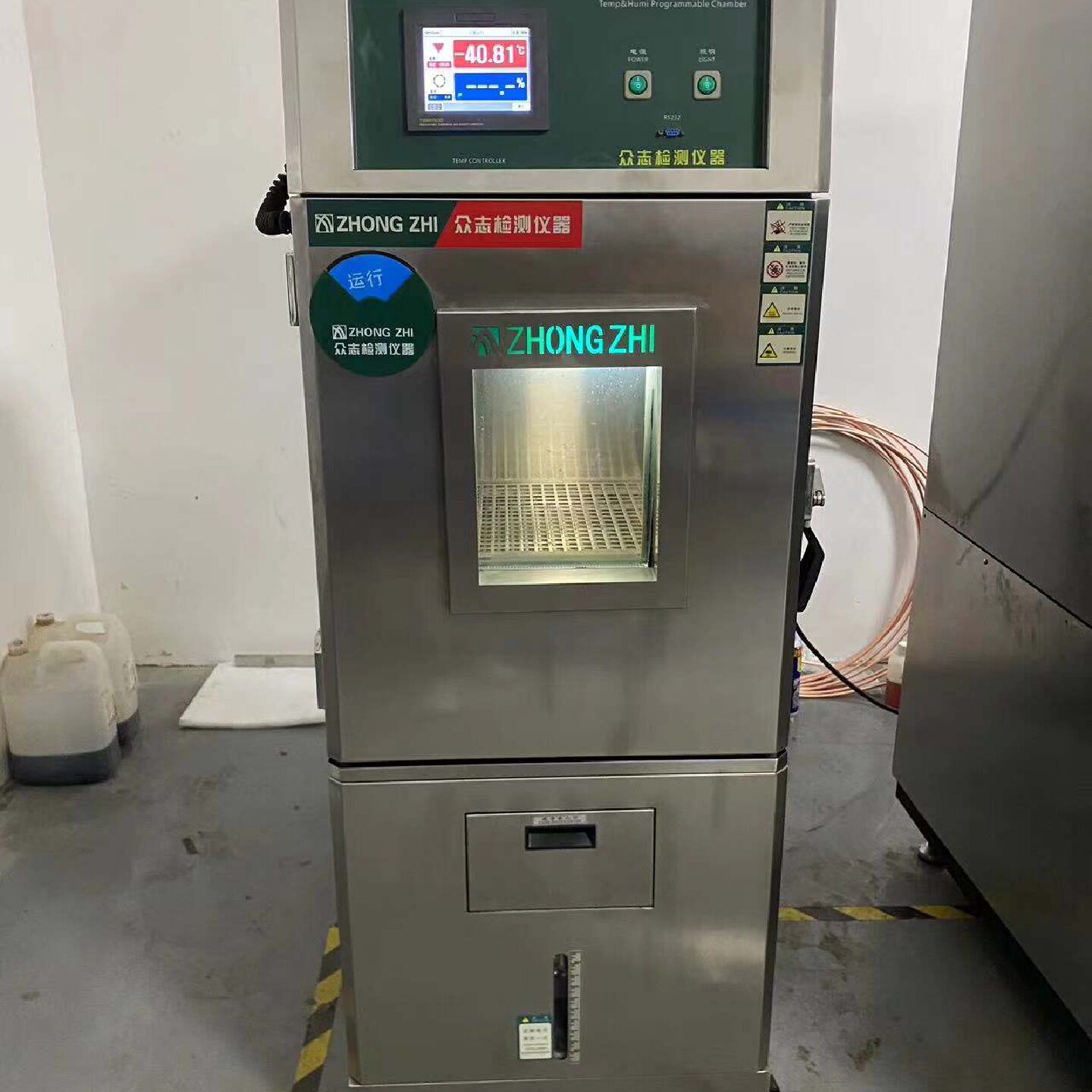 窄款恒温恒湿试验箱,宽度在70cm以内,进小电梯单开门都方便—议