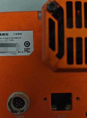 几乎全新威视工业相机，型号MV-CH250-21GM-M—议价