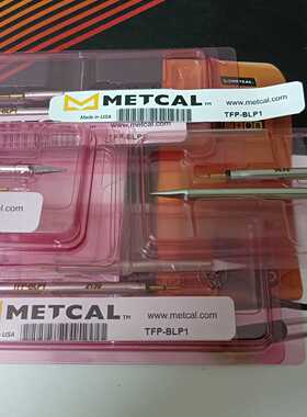 奥科（METCAL OKI 奥科）TFP-BLP1，TFP-—议价
