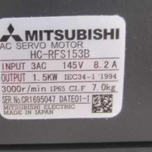 销售电机HC-RFS153B/HC-RF153B议价议价