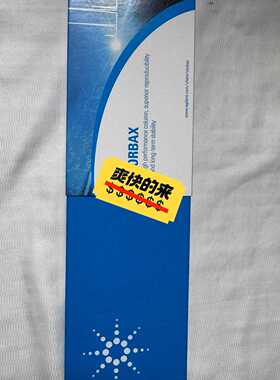 963967-906安捷伦色谱柱，ZORBAX RR Ecl议价