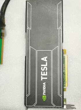 特斯拉Tesla K40 显卡、12G专业GPU运算卡、12—议价