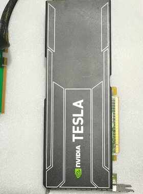 特斯拉Tesla K40 显卡、12G专业GPU运算卡、12—议价