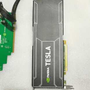 特斯拉Tesla K40 显卡、12G专业GPU运算卡、12—议价