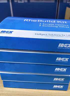 7725i阀维修 RheBuild Kit for 772议价