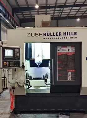 德国ZUSE HÜLLER HILLE NBH-280五轴加议价